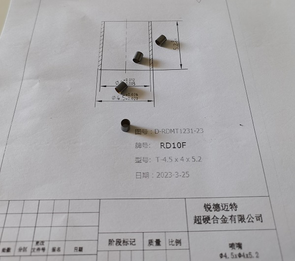 Miniature Carbide Sleeves/Bushings were developed sucessfully by Rydmet Carbide