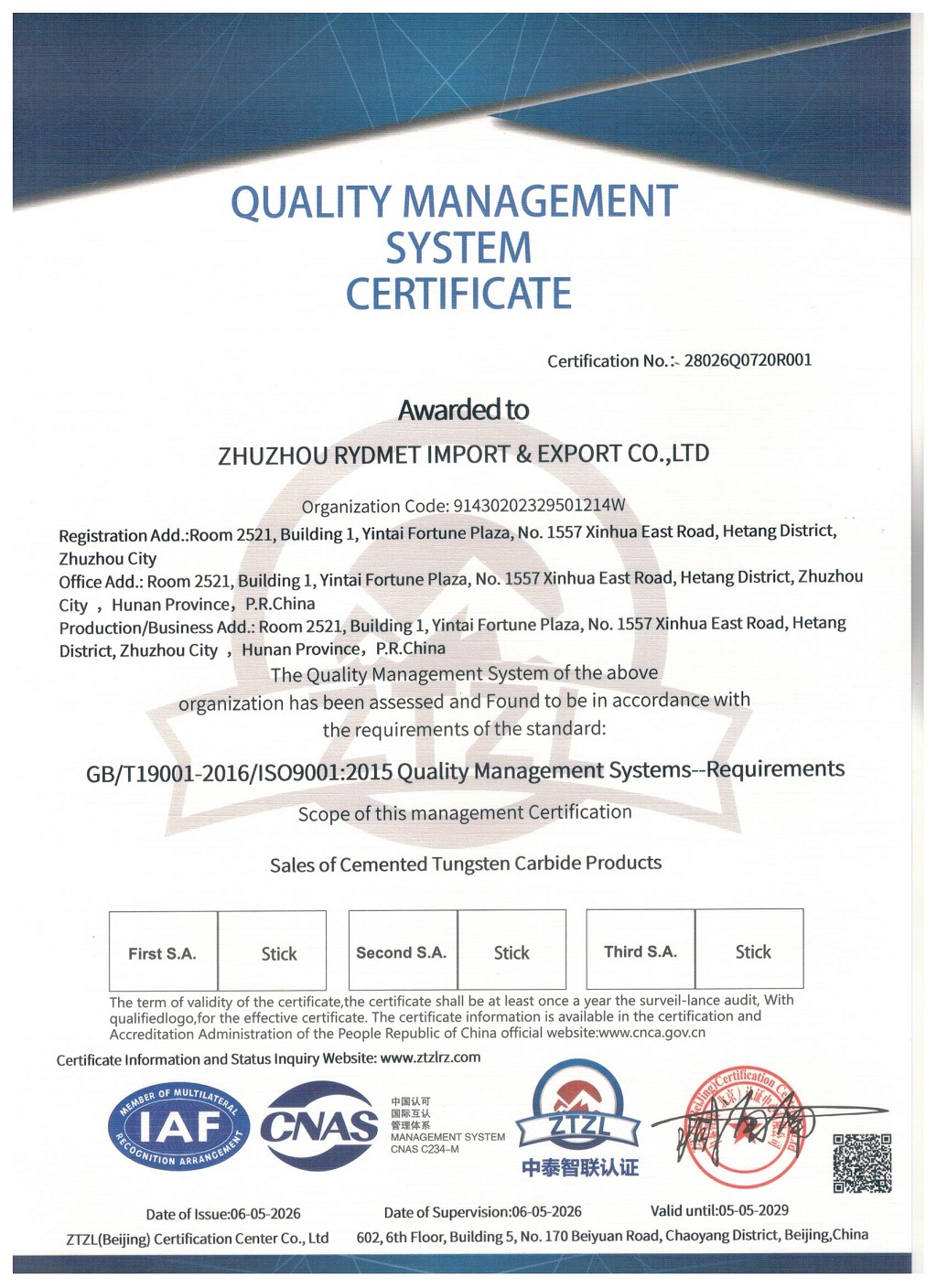 RYDMT CARBIDE acquired ISO9001:2015 Certification