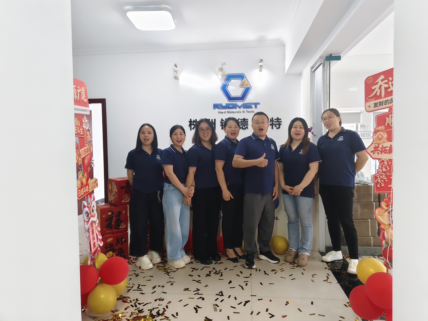 New Office Relocation for RYDMET CARBIDE Overseas Sales Team New Office Relocation for RYDMET CARBIDE Overseas Sales Team