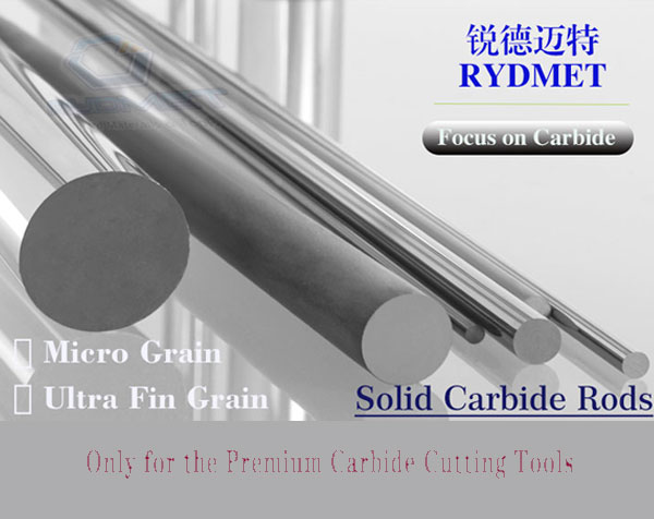 Cemented Tungsten Carbide Rods, Bars, Blanks